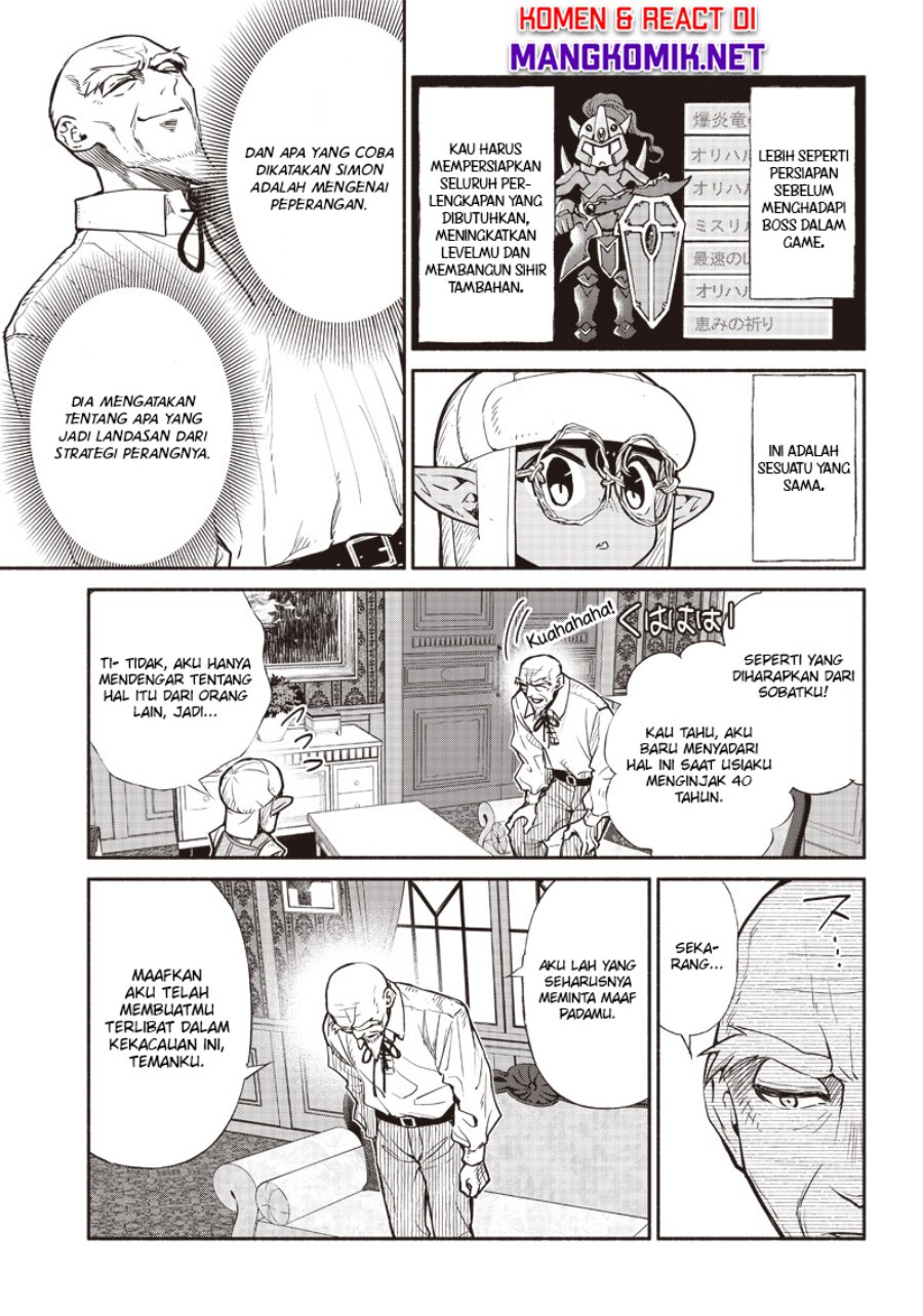 Tensei Goblin da kedo Shitsumon aru?